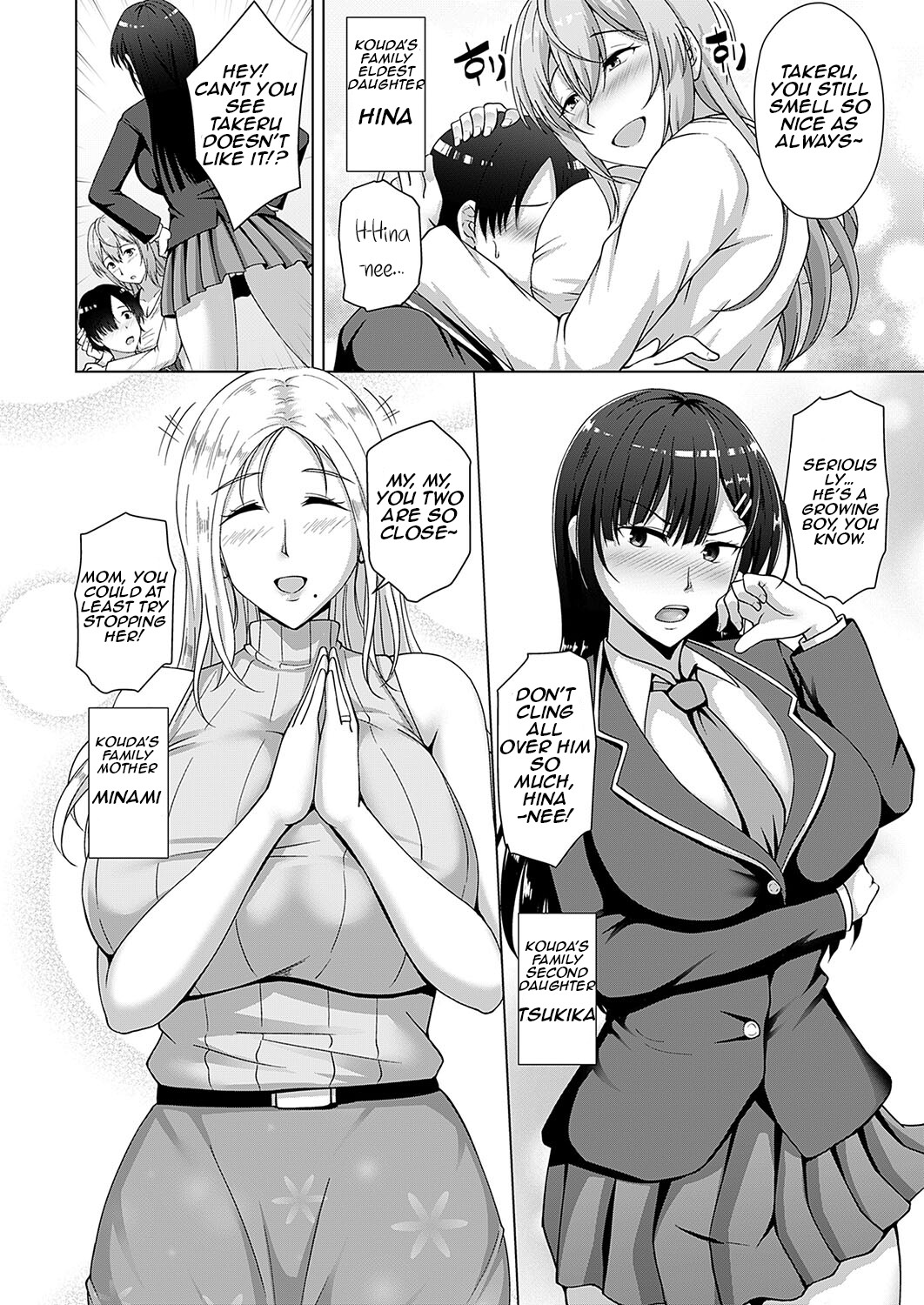 Hentai Manga Comic-Family Plan-Chapter One - Hina the Eldest Daughter-2